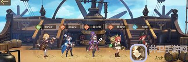 空之要塞：启航sp尼莫流派选择与抽取攻略