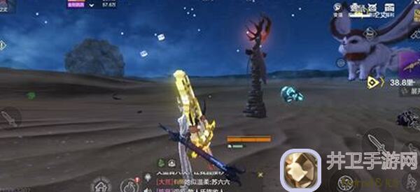 妄想山海垂天丹错过怎么办？教你速刷新途径！