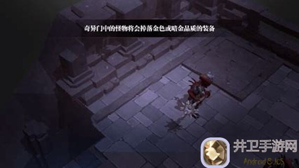 魔渊之刃平民封魔人S6快速入门！逆版本之路详细攻略让你秒变战神