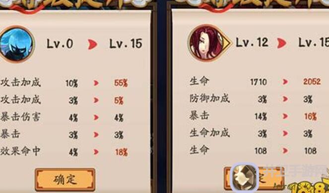 如鸢萌新必看！赌狗卡片之鲁肃攻略全解析，快速上手鲁肃技能玩法！