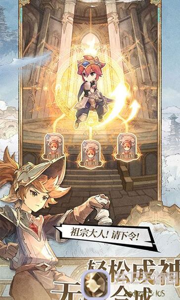 不朽家族精华攻略指路！祖宗大人，一键查看全家福打法攻略大揭秘！