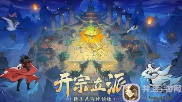 最强祖师揭秘！不同氪度仙缘弟子梯度排行攻略，助你轻松通关享福利