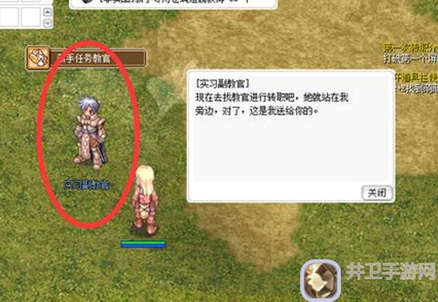 铸仙之境新手入门：细节攻略助你快速成长