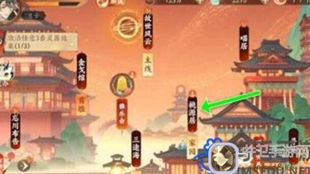 忘川风华录名士属性堆叠推荐全攻略