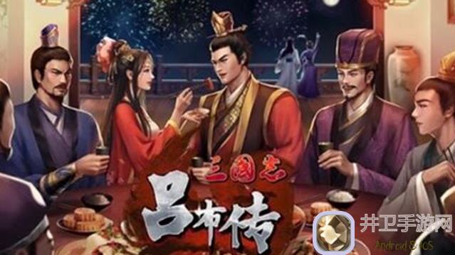三国吕布传说蜀汉传第92关通关秘籍！看完秒变三国战神！ť
