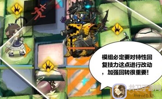 看完这篇你就学会!明日方舟重装决战者干员第二十期搭配攻略