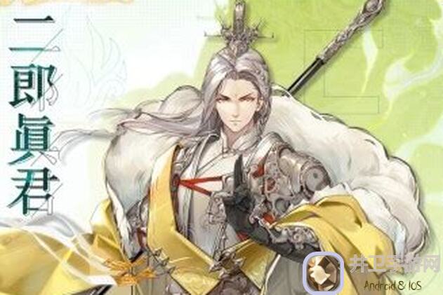 西游：笔绘西行新手攻略！前期PVE阵容速成技巧，抄作业轻松毕业！