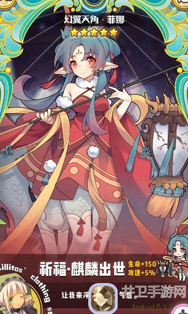 牧羊人之心兔牙首测揭秘！全测评来袭，这把武器到底强不强？