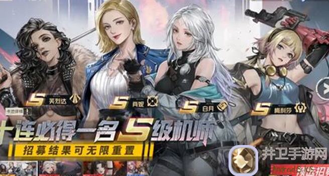 钢岚异界魔境攻略大揭秘！第五第六关最强阵容和通关技巧，速来学习！