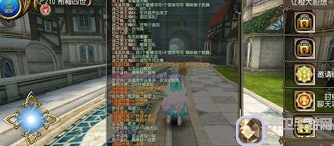 托拉姆物语石盾坦宝盖熊全面攻略：轻松秒杀通关秘籍