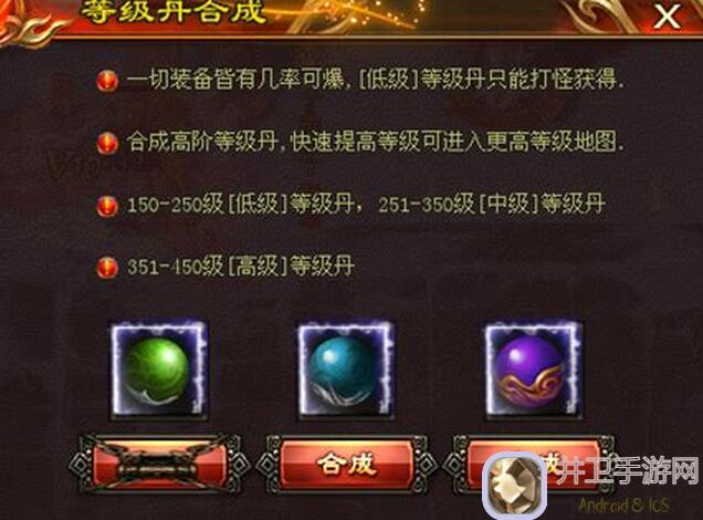 暴走英雄坛神机堂出品：新版雪山打龙攻略，鞭守刀掌剑已更新！