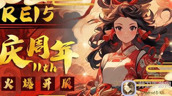 看完这篇魔卡幻想新手攻略，24年10月超长版本带你轻松入门！