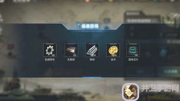 危境开荒全攻略：让你轻松闯关，战力飙升！