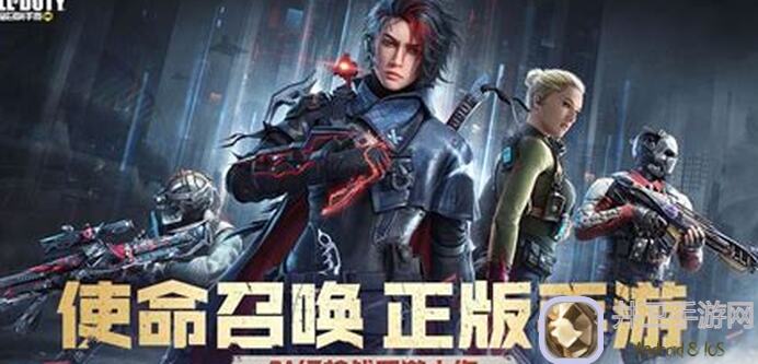 使命召唤手游巨浪活动全攻略教你秒懂速通不再被问烦