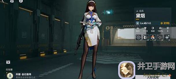 少女前线2：追放全角色搭配攻略大揭秘