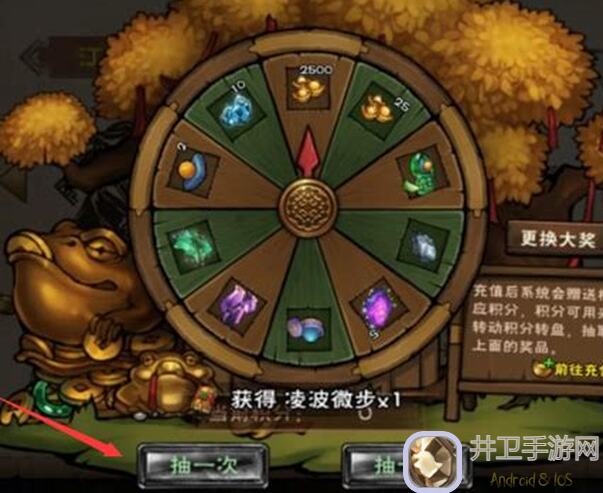 烟雨江湖烟雨江湖OK了！B站深造27回合轻松拿下碧游，揭秘全攻略攻略！
