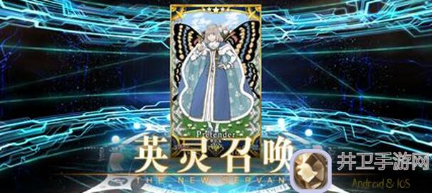 玩转命运冠位指定！魔宴亭高难二全解析，新手玩家必懂通关秘籍！