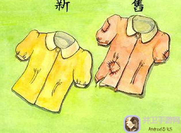 新仙剑奇侠传之挥剑问情1新手必看!角色搭配与技能攻略助你轻松闯关