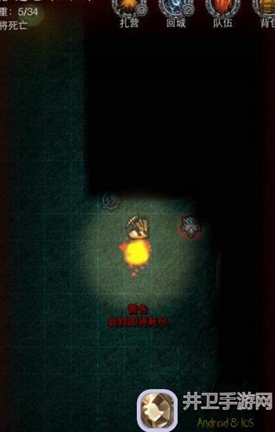 地下城堡2黑暗觉醒图33负罪者西奥多圣龙配装攻略，轻松秒杀不是梦！