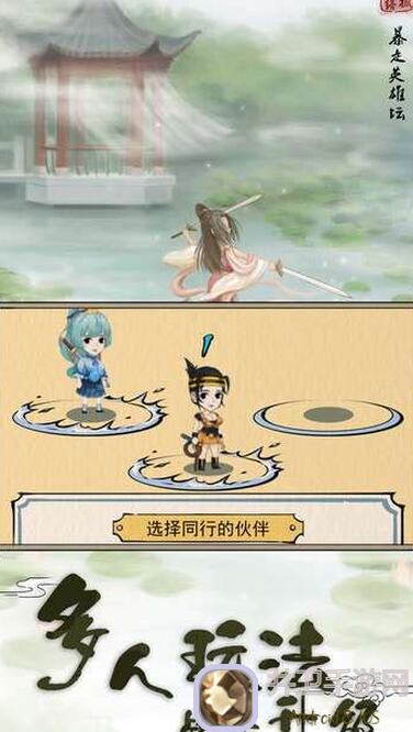 绝了！暴走英雄坛首测数据曝光：加伤组合攻略，带你秒变战神！