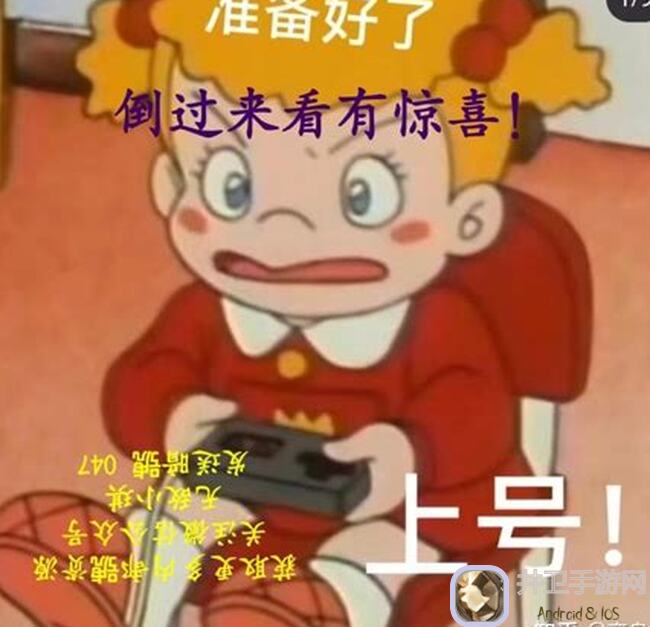 大千世界30本前本人速通攻略，新手玩家快速入门指南，不费时间！