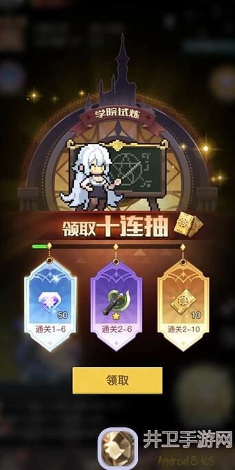 浮空秘境秘灵养成秘籍：圣岛上的小可爱们有什么用？看完你就秒懂！