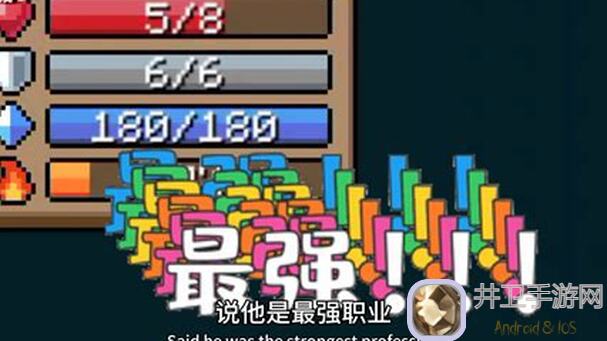 🐇元气骑士玉兔版本攻略：速成玉兔，轻松称霸，全攻略一网打尽！