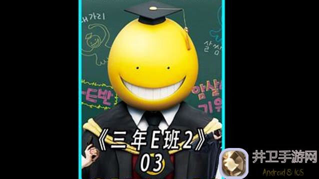 看完这篇攻略，卤蛋斩能否秒变战神？教你学会王者荣耀隐藏英雄实战技巧！