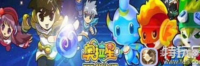 奥拉星攻略大揭秘！原来折扣卷可以这样合成，轻松提升战力！