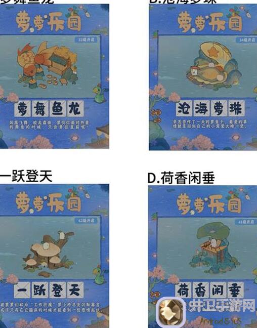 桃源深处有人家，一夜霜寒霜降节气活动炸街攻略到底有哪些？速来收藏！