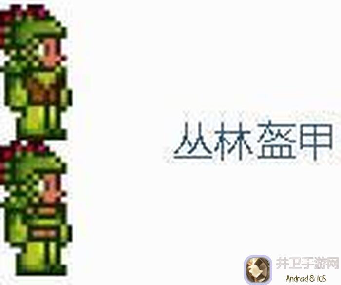 解析最强装备灾厄寰宇：助你秒杀BOSS