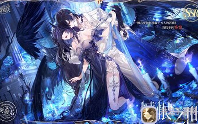 时空中的绘旅人迷局氪金性价比大揭秘！100%玩家必备攻略