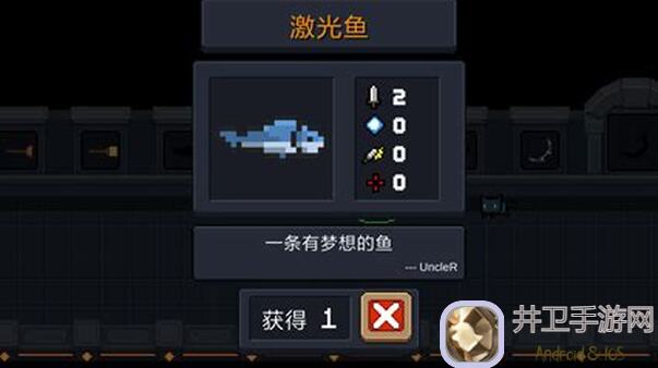 元气骑士武道家新玩法大揭秘！新手必备攻略来啦！🔥