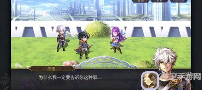 另一个伊甸超越时空的猫攻略IDA1外传：零氪玩家也能轻松上手！
