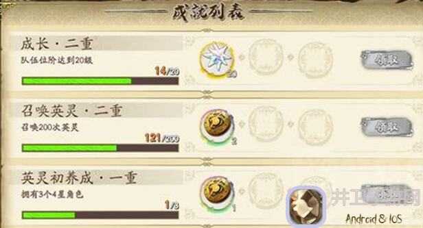 小小五千年常见卡池强度榜（截止6.14）怎么选？