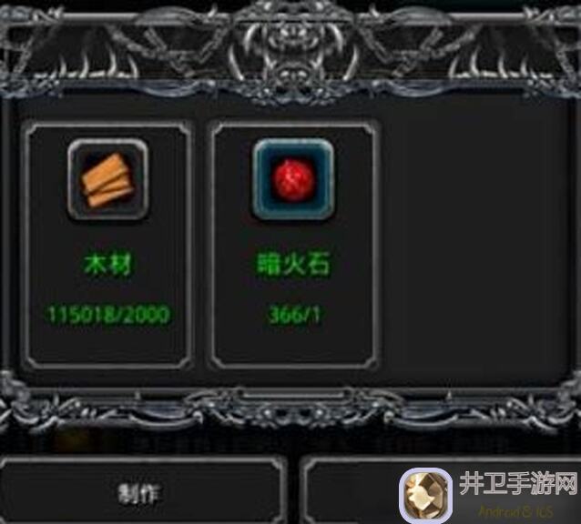 必看！地下城堡2：黑暗觉醒图14法师篇破旧回忆通关秘籍大解析