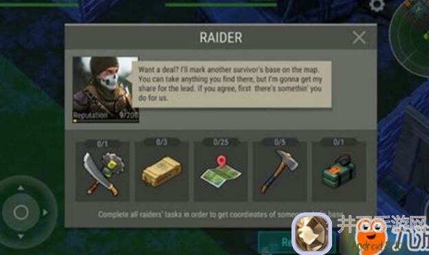 地球末日生存新赛季：刷分速成攻略，教你一招搬砖不充电，秒变战神！