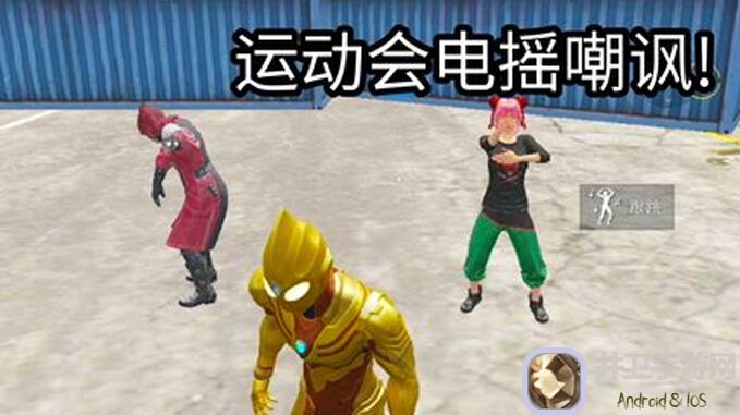手把手教你速刷！何处回响3第三关全点位+月亮攻略全解析