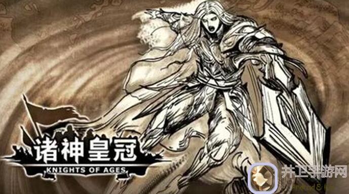 诸神皇冠精神状态调整全攻略：让你秒变战神