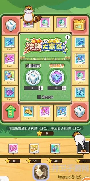 小浣熊百将传详解：PVE推关英雄完美培养攻略