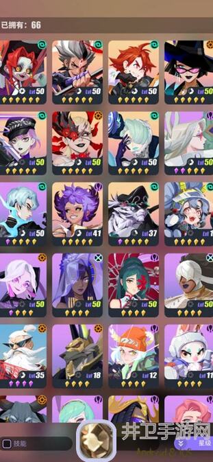 众神派对噩梦1216阵容推荐技巧全攻略