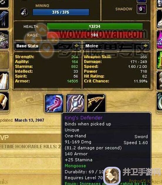 轻松掌握雷索纳斯元素核雷攻略：提升战力的黄金秘籍！