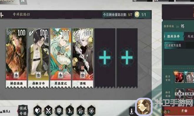 大神3分钟速通物华弥新第四章:BOSS还是那个逗比风格!你学会了吗?)