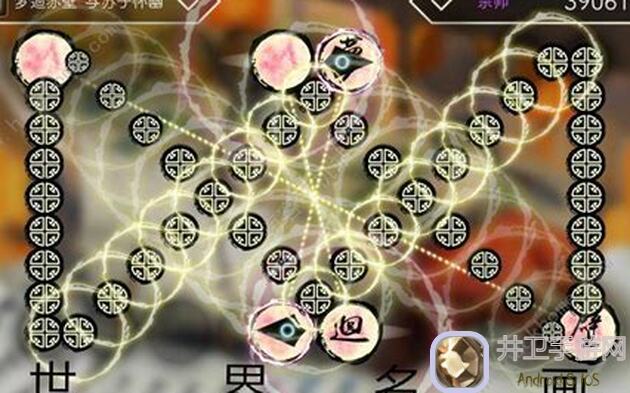 阳春艺曲公测专帖：论坛导航与攻略大放送！