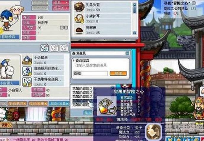 2047 全面压制岛！新手入门指南与实战秘籍
