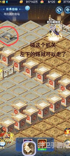 道友请留步幻仙5赑屃简评：新手必备秘籍revealed!