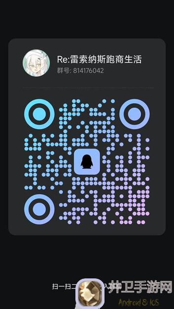 雷索纳斯0觉妮蔻拉新手最快通关指南，新手小白也能玩通关？