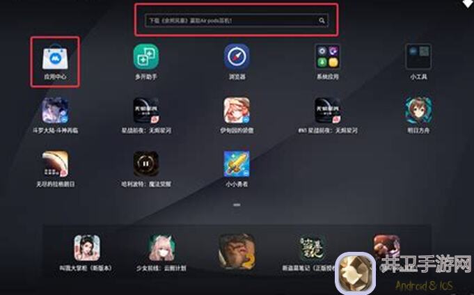 异象回声预兆测试今日正式开启！新手必备攻略来啦！