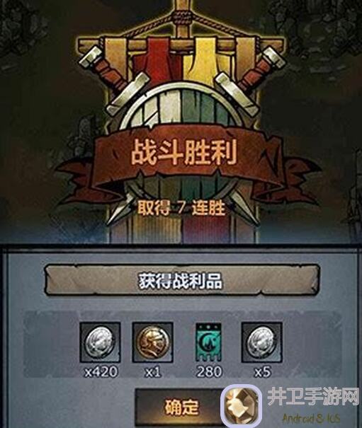 诸神皇冠萌新必备小技巧｜轻松秒懂攻略！