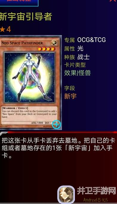 永恒卡牌游戏攻略：零氪玩家专属，7大偶数蓝绿卡组分享集合，持续更新中~